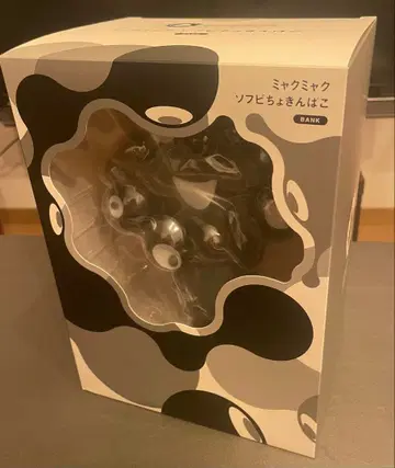 [ 새상품급 ] 한정판/미야쿠미야쿠 소프트 비닐 저금통 블랙 피규어