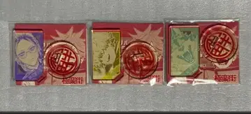 극락 거리 아크릴 캐릭터 컬렉션