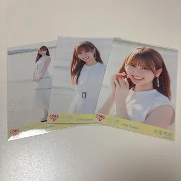 =LOVE 오바 하나나 바다와 레몬티 바다레몬 컴프