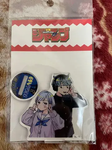 사무완헤르츠 아크릴 피규어 점프 페스타 2026