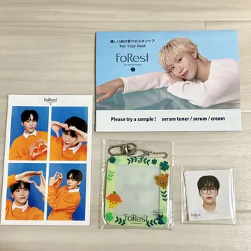 forest 승관 세트 HMV 시부야 프레임 키링 사진