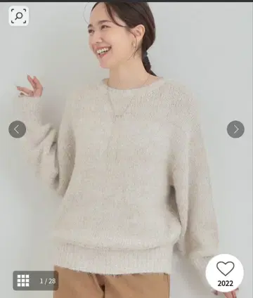 슈라루 라메 크림색 루즈핏 니트 스웨터