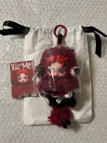 스컬팬더 SKULLPANDA Chomp