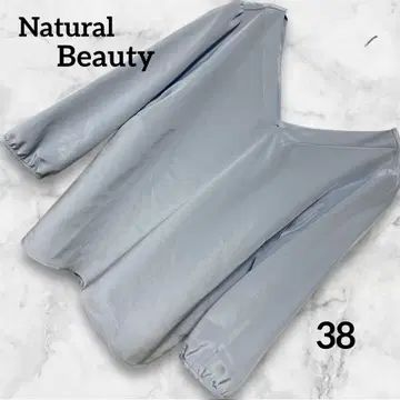 [내추럴 뷰티] 라이트 블루 V넥 7부 소매 블라우스 리본 38 M