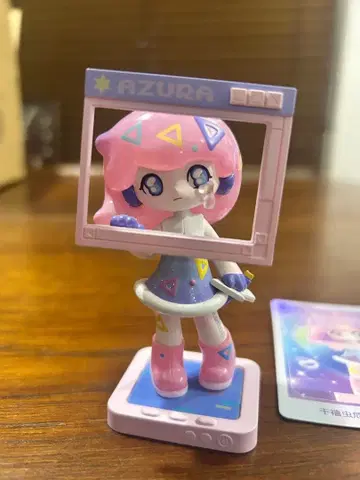 팝마트 AZURA Millennium Bug 피규어