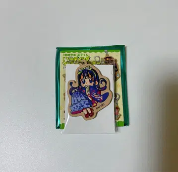 지박소년 하나코 군 뮤지엄 10주년 키링 아오이