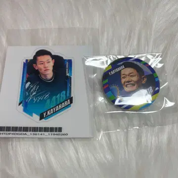 치하라 유키 보트 레이스 굿즈 마쿠르