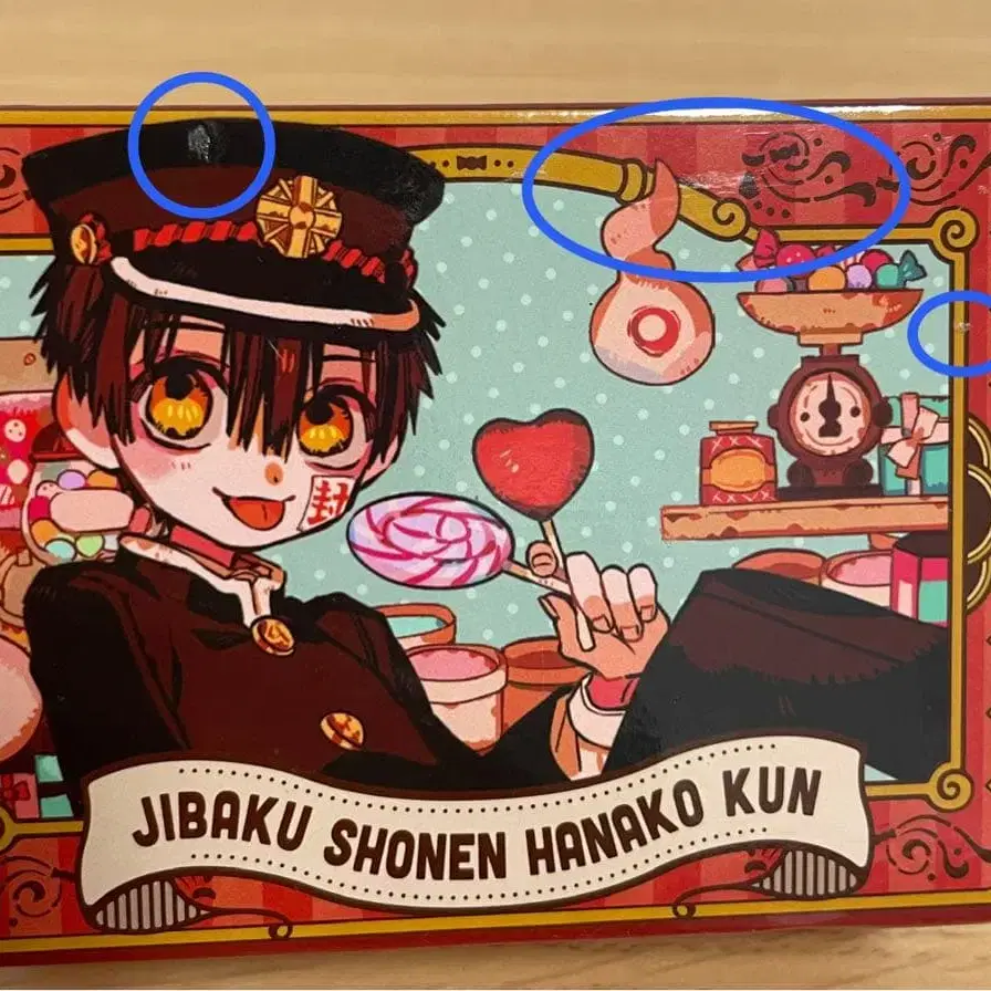 9번째 상품 이미지