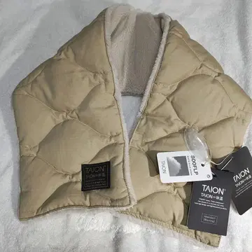 TAION 리버서블 다운 머플러 베이지