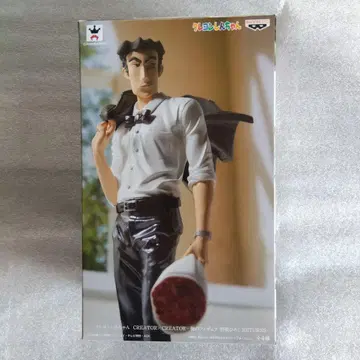 짱구는 못말려 [히로시] 피규어 반프레스토