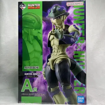 제일복권 HUNTER x HUNTER A상 메르엠 MASTERLISE
