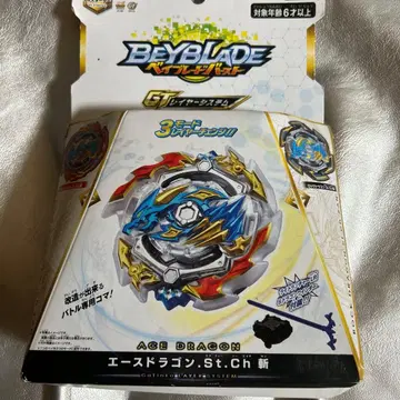 베이블레이드 버스트 B-133 DX 스타터 에이스 드래곤.St.Ch 참