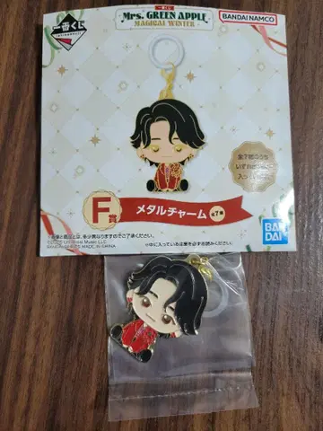 미세스 제일복권 F상 메탈 참 오오모리 모토키