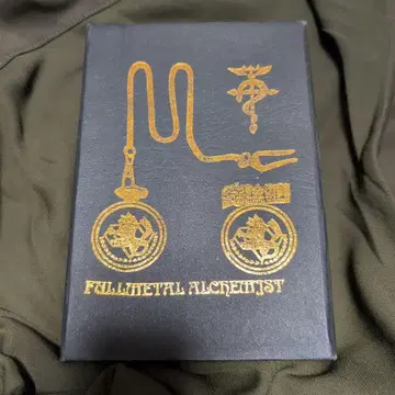 강철의 연금술사 펜던트와 회중시계 (은시계) 반지 세트