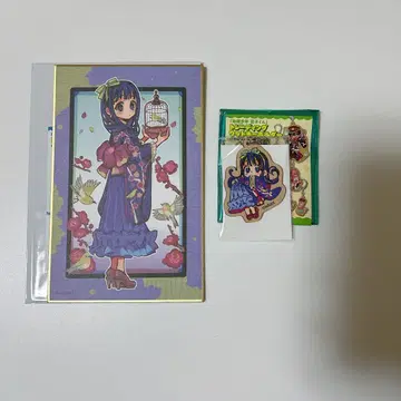 지박소년 하나코 군 뮤지엄 10주년 색지 키링 아오이