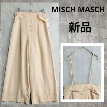 새상품 MISCH MASCH 서스펜더 부착 베이지 와이드 팬츠 배색 벨트