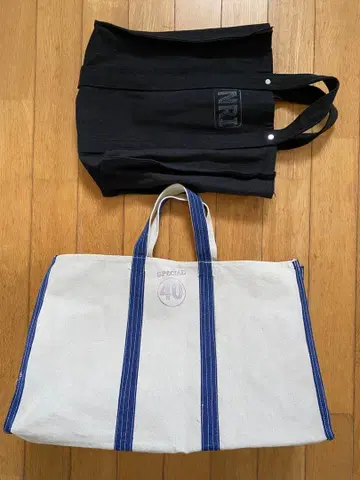 푸에블코 백 2세트