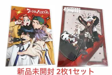 팬텀 버스터즈 & 극락 거리 클리어 파일 점프 페스타 2026