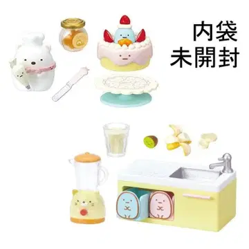 새상품 스미코구라시 리멘트 모두 함께 스위츠 쿠킹 후르츠 주스