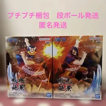 원피스 전광절경 브로기&도리 피규어 세트