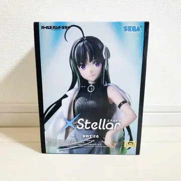 걸즈 밴드 클라이 익스텔라 야스나 스바루 피규어