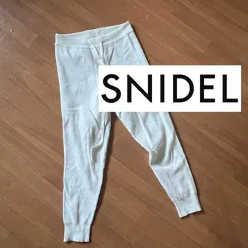 스나이델 리브 조거 팬츠 화이트