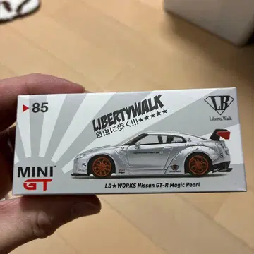 mini gt 85 LBWK GT-R Magic Pearl