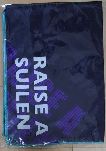 새상품 RAISE A SUILEN 쿨 타월