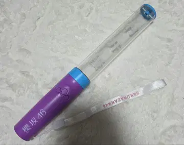 무라이 유우 응원봉