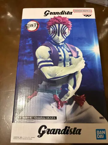 Grandista-AKAZA 귀멸의 칼날 아카자 피규어