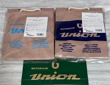 모토마치 유니온 [신색] 컬러 미니 천 가방 미니 토트 2세트