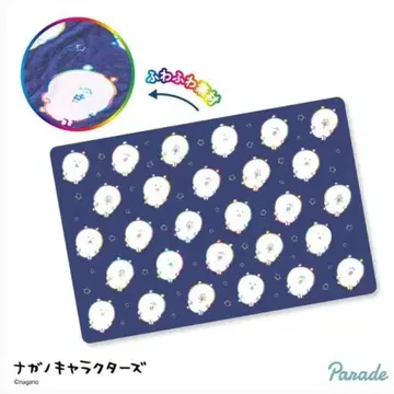 나가노 캐릭터즈 초 BIG 마이어 블랑켓 b