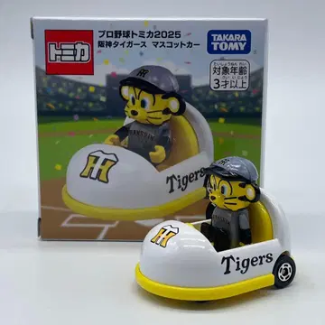 [ 토미카 ] 한신 타이거즈 마스코트카 2025