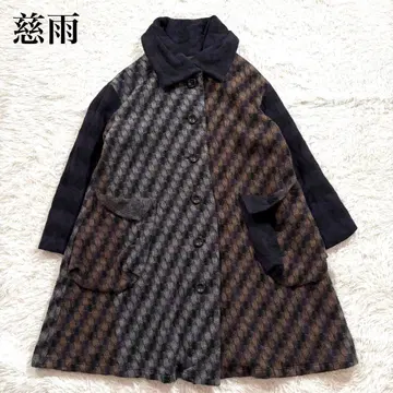 자우 지우 스트라이프 체크 울 디자인 코트 40