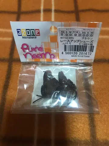 아존 퓨어니모 레이스업 슈즈