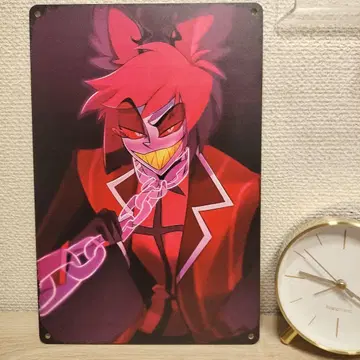 해즈빈 호텔 알래스터 메탈 플레이트