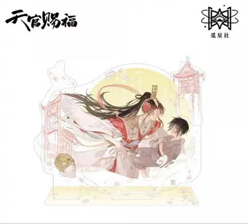 천관사복 아크릴 스탠드