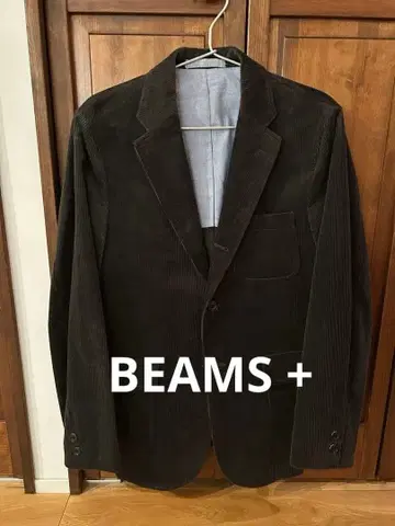 빔즈플러스 코듀로이 자켓