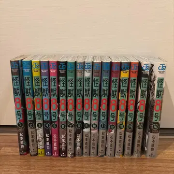 괴수 8호 전권(1-16권)