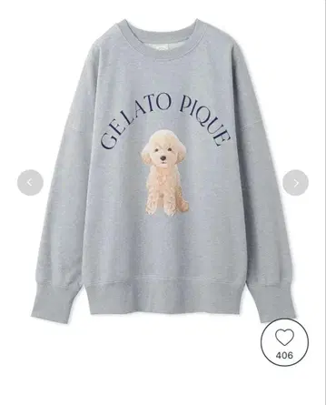 젤라또피케 DOG 패턴 원포인트 쭈리 풀오버 그레이