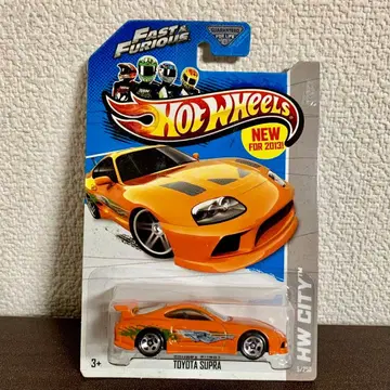핫휠 도요타 수프라 JZA80 와일드 스피드 베이직 US