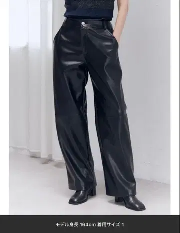 스위치 인조 가죽 팬츠