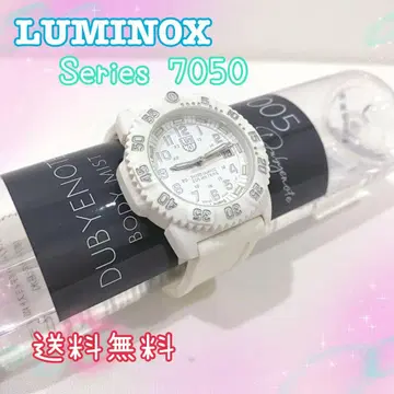LUMINOX 루미녹스 손목시계 SERIES 7050 화이트 작동품