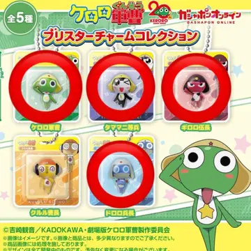 개구리 중사 케로로 블리스터 참 컬렉션 미니어처 패키지