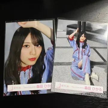 사쿠라자카46 모리타 히카루 Make or Break MV 의상