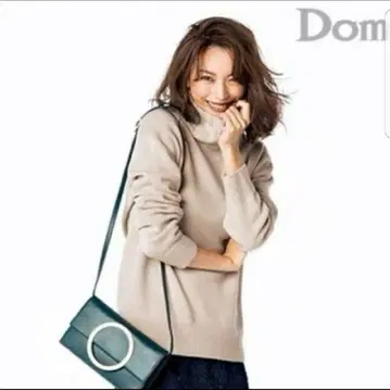 두지엠 클라세 니트