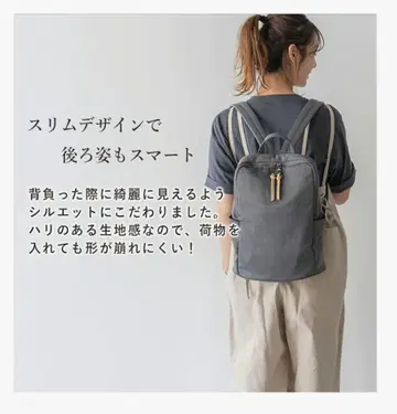 VitaFelice 슬림 디자인 그레이 백팩