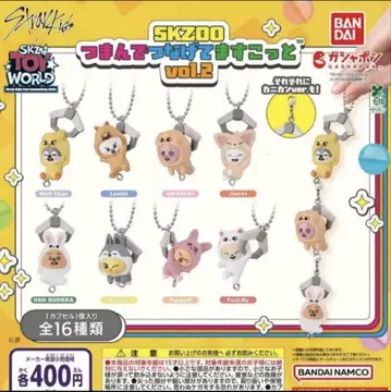 스키즈 SKZOO 츠마은데츠나게테마스코토 vol.2 컴플리트