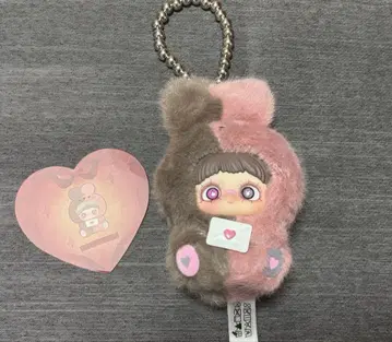 Maymei 아이러브유 시리즈 메이메이