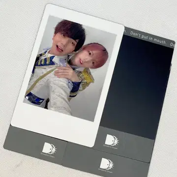 토라 겐토 나나크로니클 하피카 1